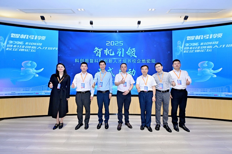 https://sme.swjtu.edu.cn/__local/D/AD/7F/30B76627F26F3BDD56A477D873C_3C2BF883_56467.jpg