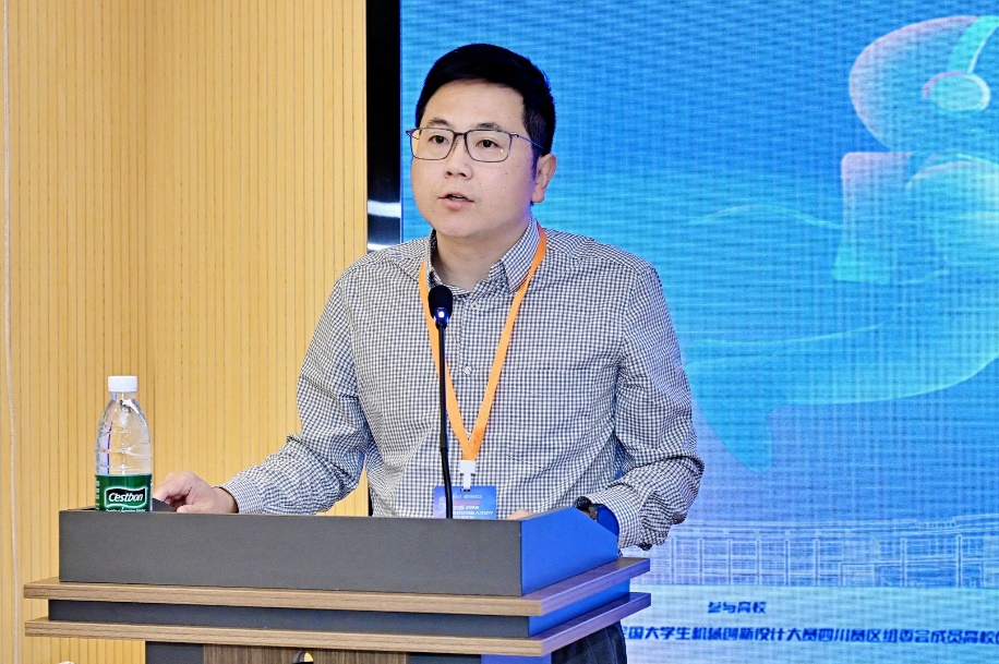 https://sme.swjtu.edu.cn/__local/8/DC/D1/AD11D3FFF9A715B092710F58F38_10220D80_9248B.jpg